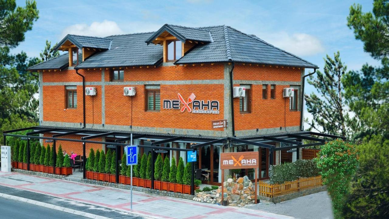 Mehana Apartmani Leskovac  Ngoại thất bức ảnh
